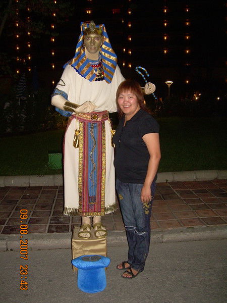 Нюргуяна Сыроватская