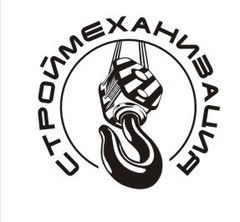 Геодезия Строймеханизация