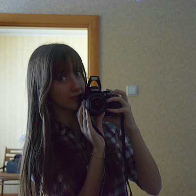 Ксения Полюго