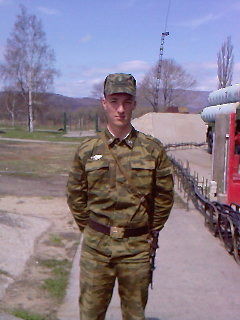 Иван Иваныч