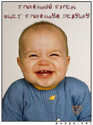 Ботир Ниязов