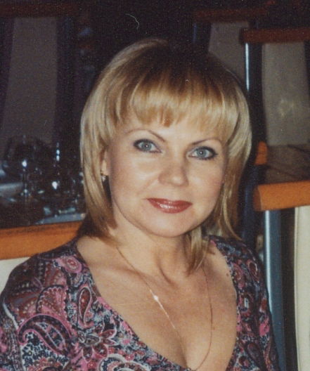 Галина Зацепина