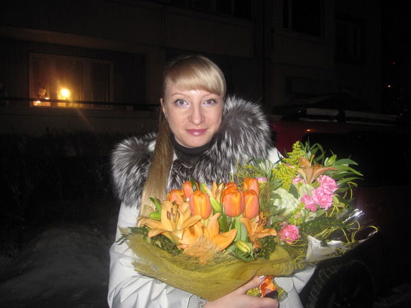 Екатерина Трутнева