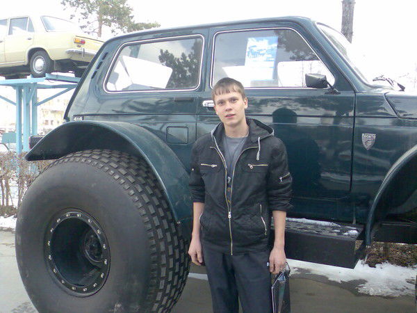 Ваня Осокин