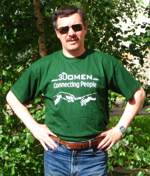 Андрей Волгин