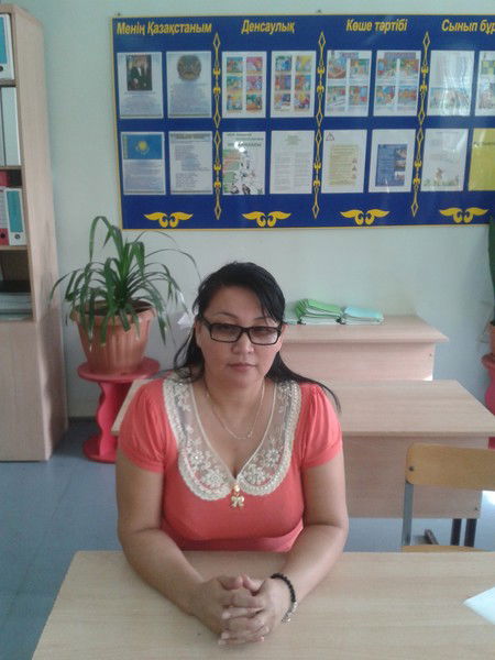 Калима Бисенова