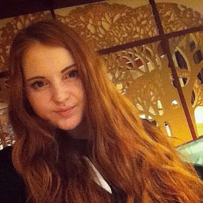 Софья Игнатова