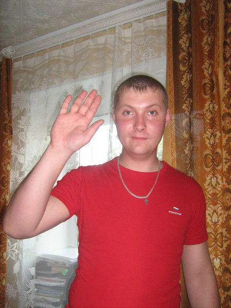 Станислав Точилин