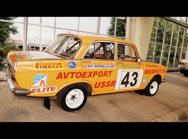 Серёнька Шуганов