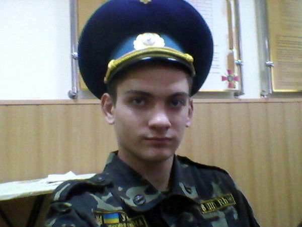 Дима Бондаренко