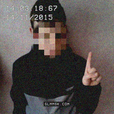 Данил Шкляев