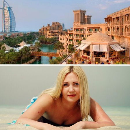 Инна Булгак