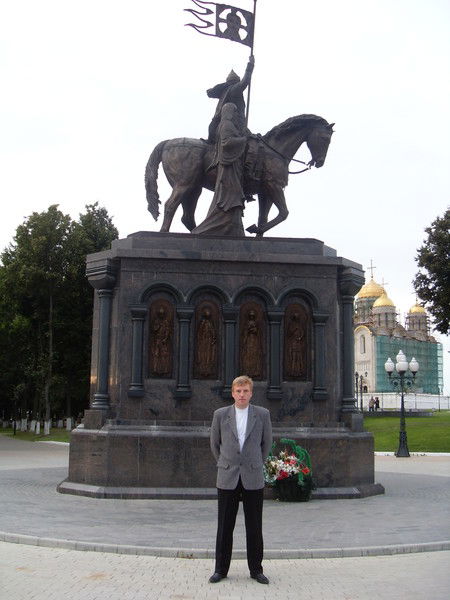 Сергей Алекперов