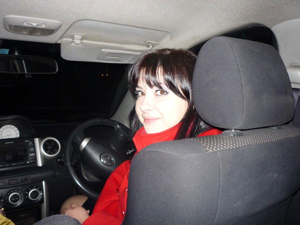 Ольга Трофимова