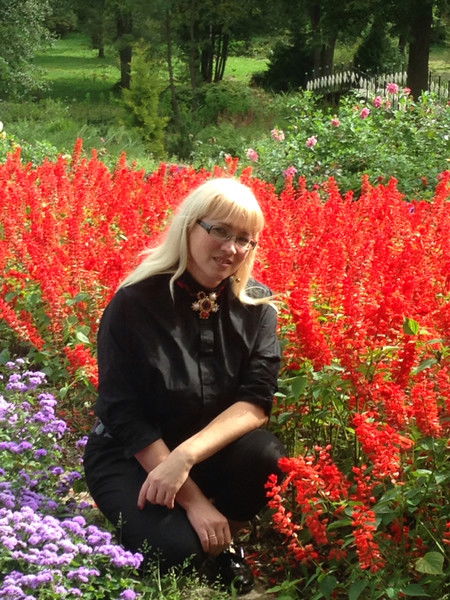 Люда Писарик