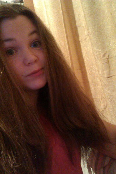 Ульяна Вырупаева