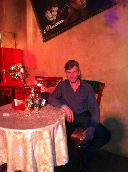 Сергей Никитин