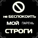Айгерiм Байгалиева