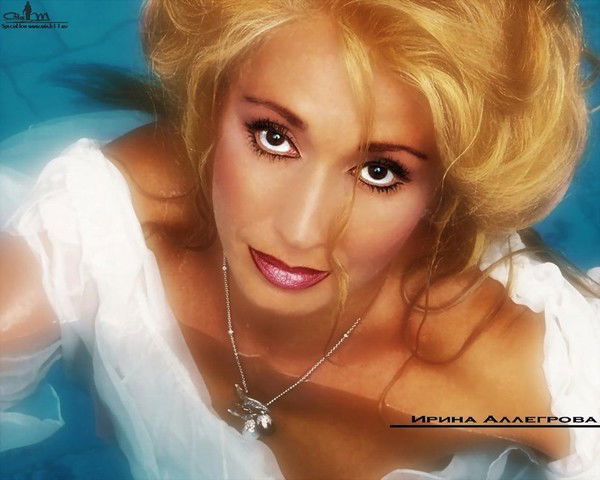 Ирина Алелгрова