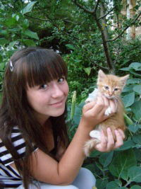 Алла Сапьян