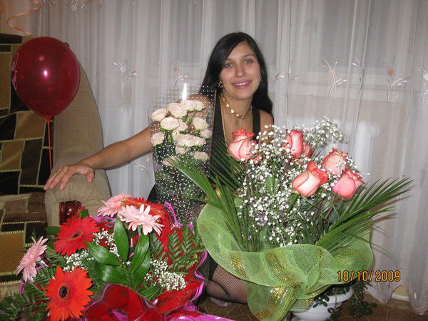 Ольга Маркова