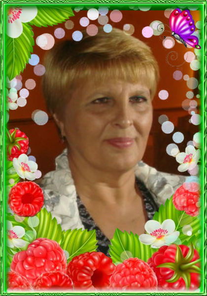 Любовь Шалыгина