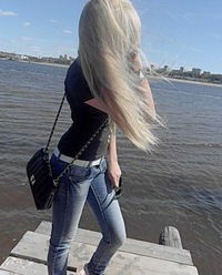 Милана Сангина