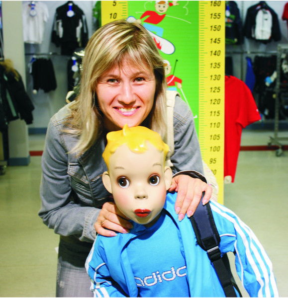 Татьяна Метлина