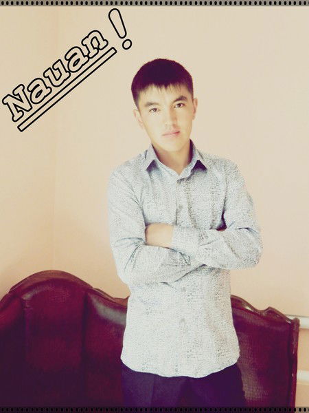 Омиралиев Науан