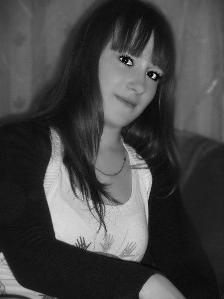 Владлена Шефер