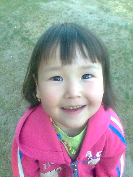 Сержан И Гульсана Кайруллины