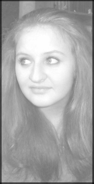 Наталья Басова