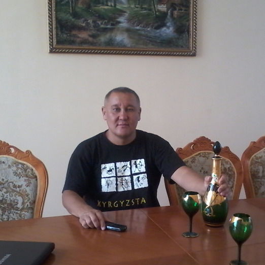 Бахтыбек Бишкек