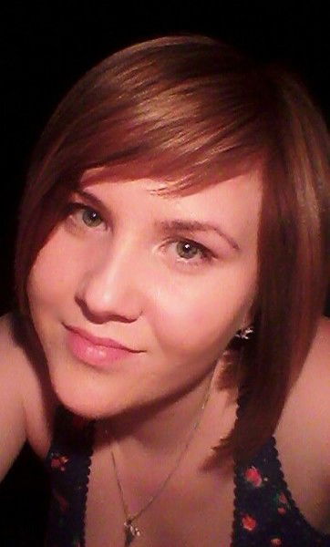 Елена Сергеевна