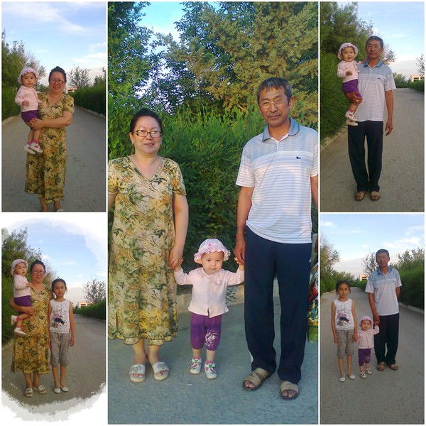 Сегизбаева Сауле