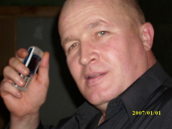 Неизвестно Неизвестно