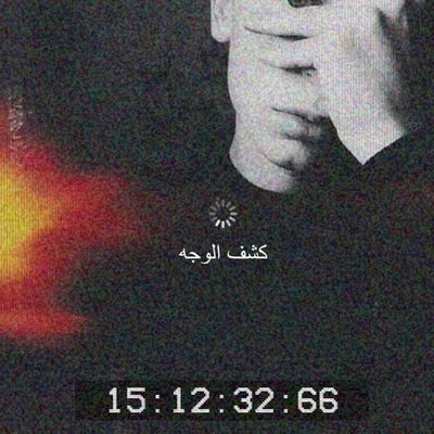 Максим Меркель