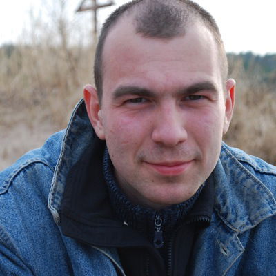 Сергей Лебедев