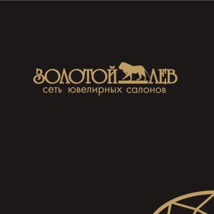 Виталий Макрушин