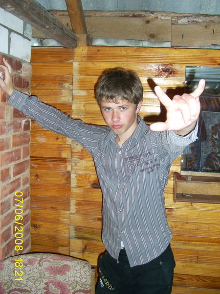 Юрий Малиновский