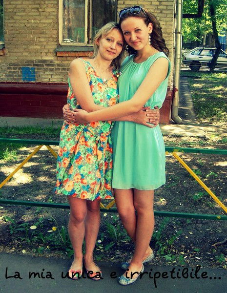 Олеся Ильина