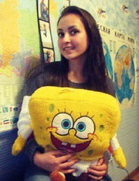 Гульшат Тухватшина