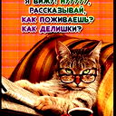 Якуб Рамаев
