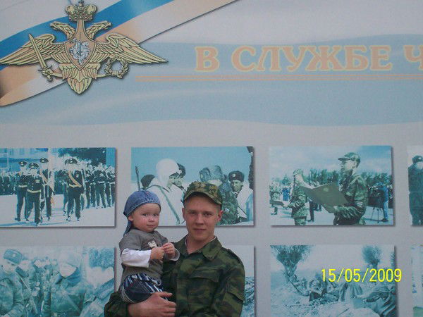 Петр Чупиков