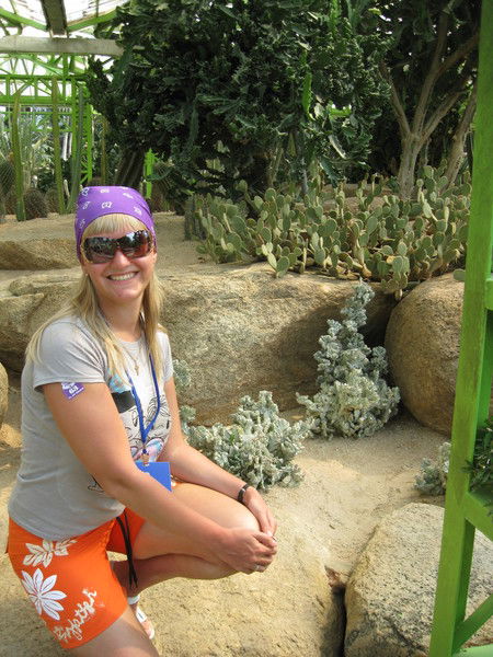 Катя Серягина