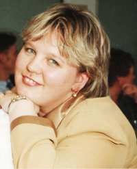 Елена Ершова