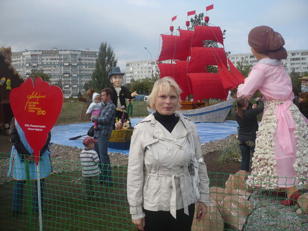 Наталья Федотова