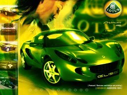 Полат Алимдар