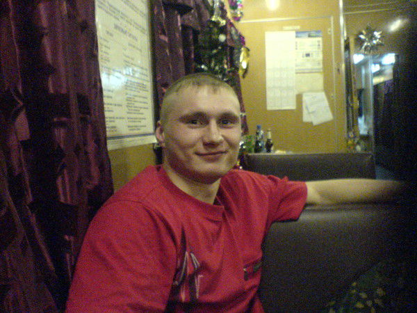 Павел Белов