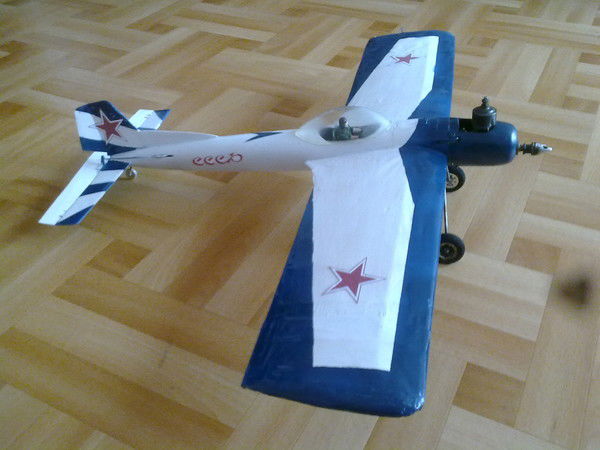 ** Виталий **